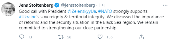 "Ближайшая цель - ПДЧ". Зеленский провел телефонный разговор с генсеком НАТО Столтенбергом. Скриншот: Твиттер