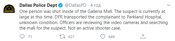 В Техасе на фудкорте торгового центра произошла стрельба. Скриншот: Полиция Далласа в Твиттер