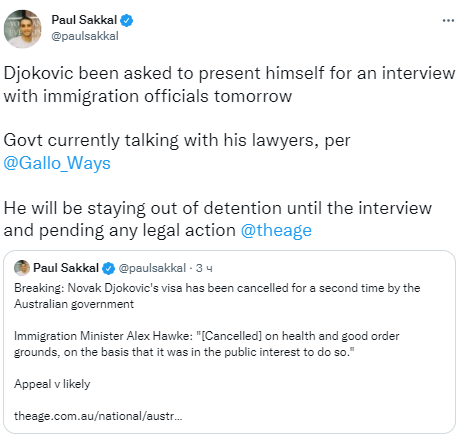 Первой ракетке мира Джоковичу&nbsp;второй раз за месяц отменили австралийскую визу