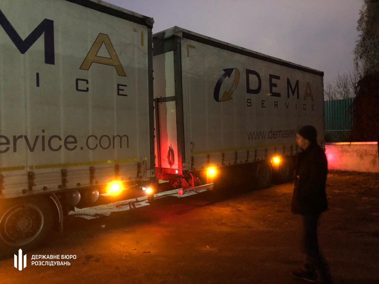 В Украине следователями Государственного&nbsp;бюро расследований была разоблачена контрабанда 