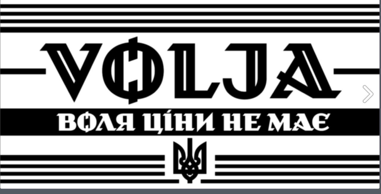 У Раді хочуть змінити шрифт у роботі парламенту