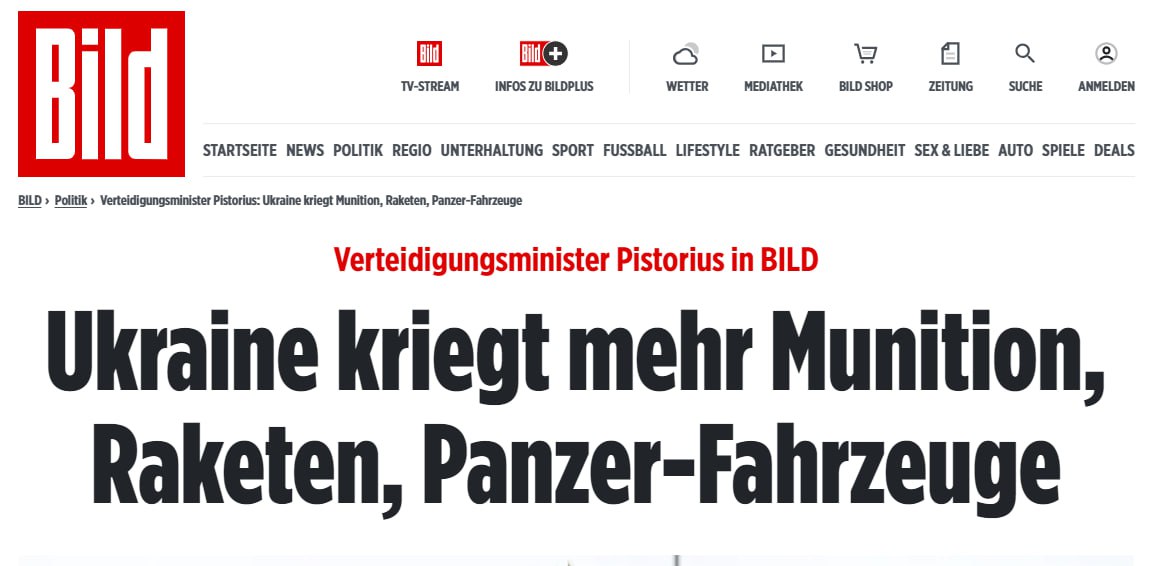 Німеччина поки не передає Україні ракети Taurus