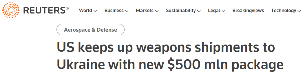 США оголосять про нову військову допомогу для України