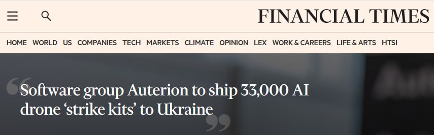 Знімок заголовка на ft.com