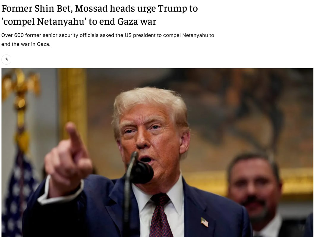 Снимок заголовка на jpost.com