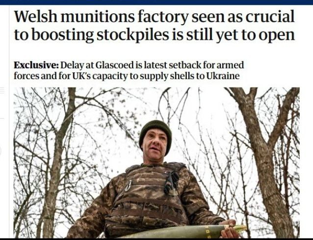 Знімок заголовок на theguardian.com – У Британії затримується будівництво заводу з виробництва снарядів для України