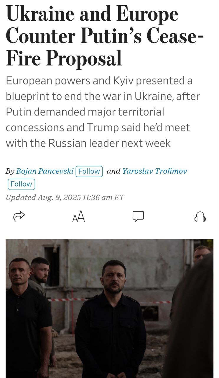 Снимок заголовка на wsj.com