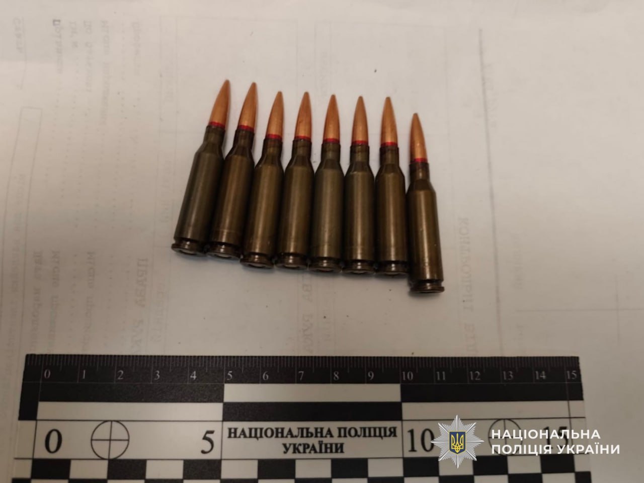Фото набоїв до АК-47. Джерело &ndash; Поліція України