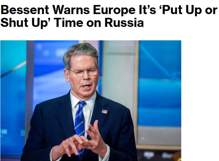 Снимок заголовка на bloomberg.com