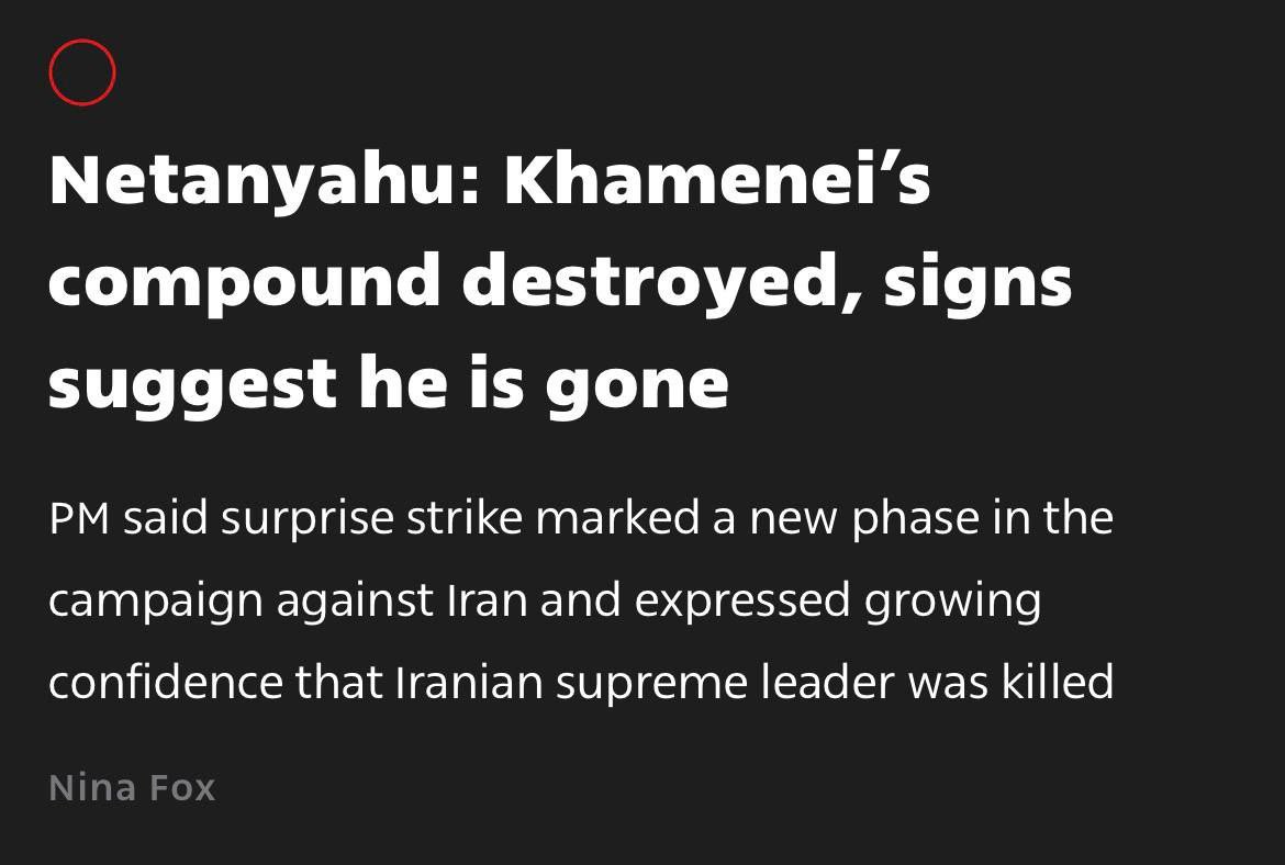 Знімок заголовка на ynet.co.il –