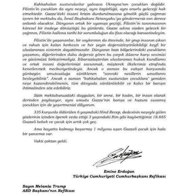 Письмо Эмине Эрдоган Мелании Трамп (ч.2)