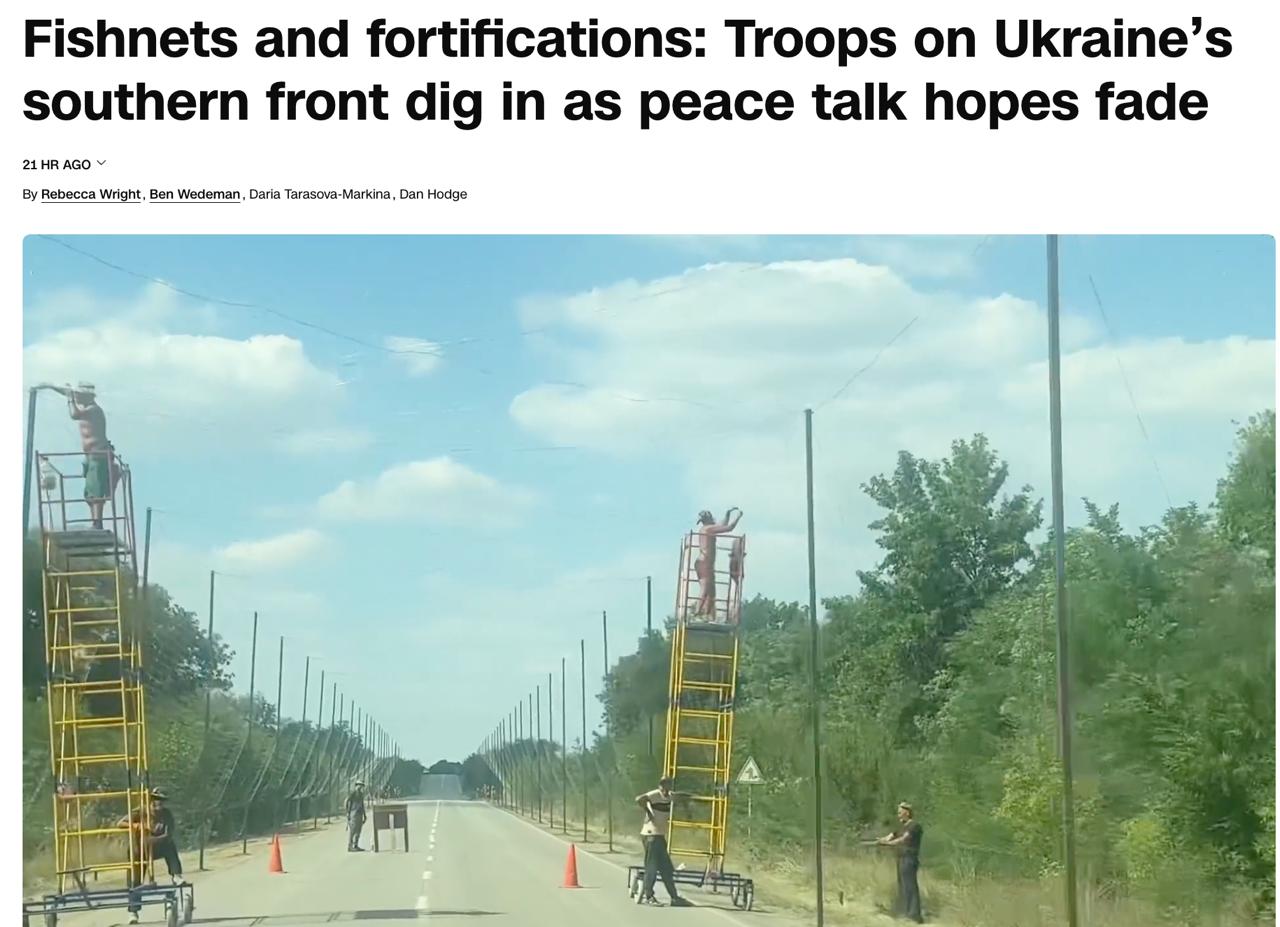 Знімок заголовка на edition.cnn.com