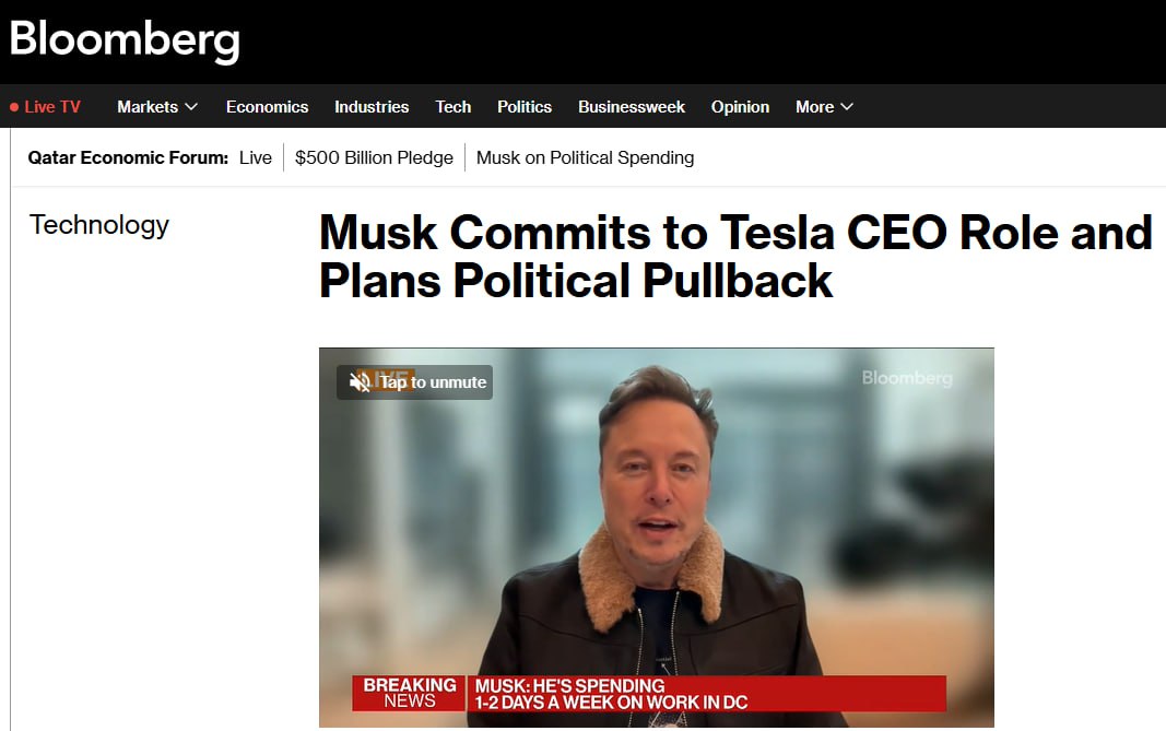 Заголовок на bloomberg.com