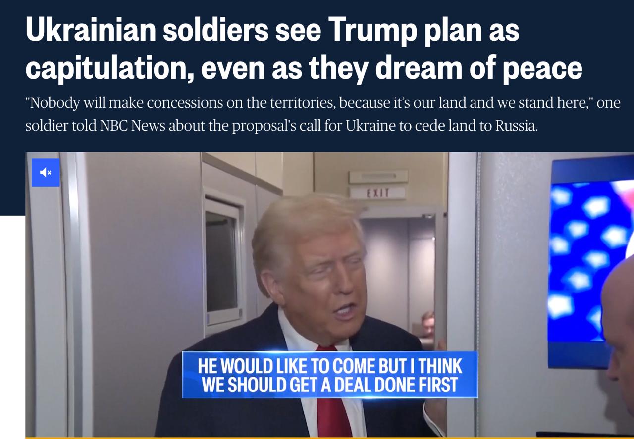 Снимок заголовка наnbcnews.com - служащие ВСУ против вывода из Донецкой области согласно мирному плану Трампа