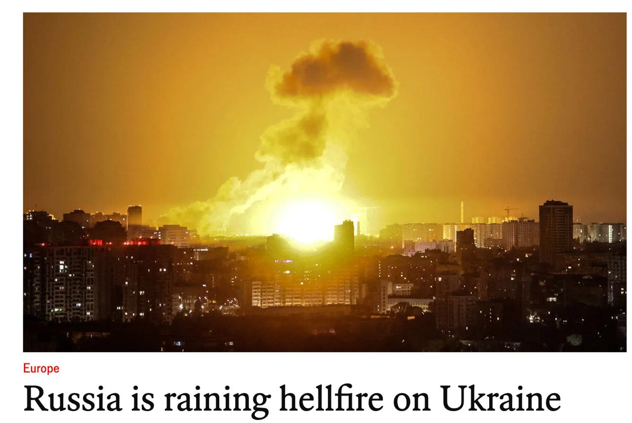 Знімок заголовка на economist.com