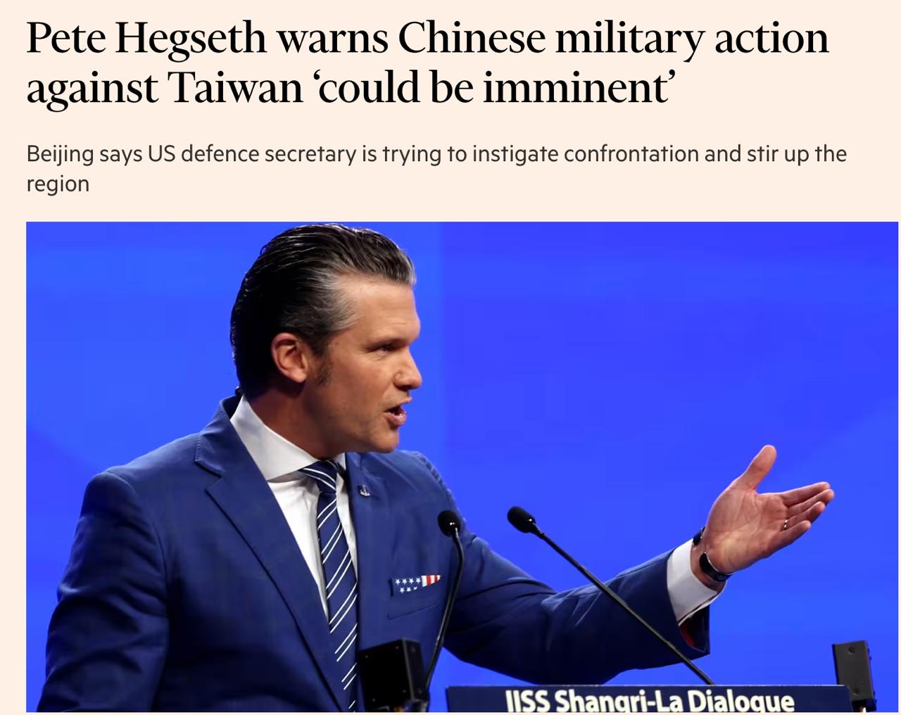 Снимок заголовка на ft.com