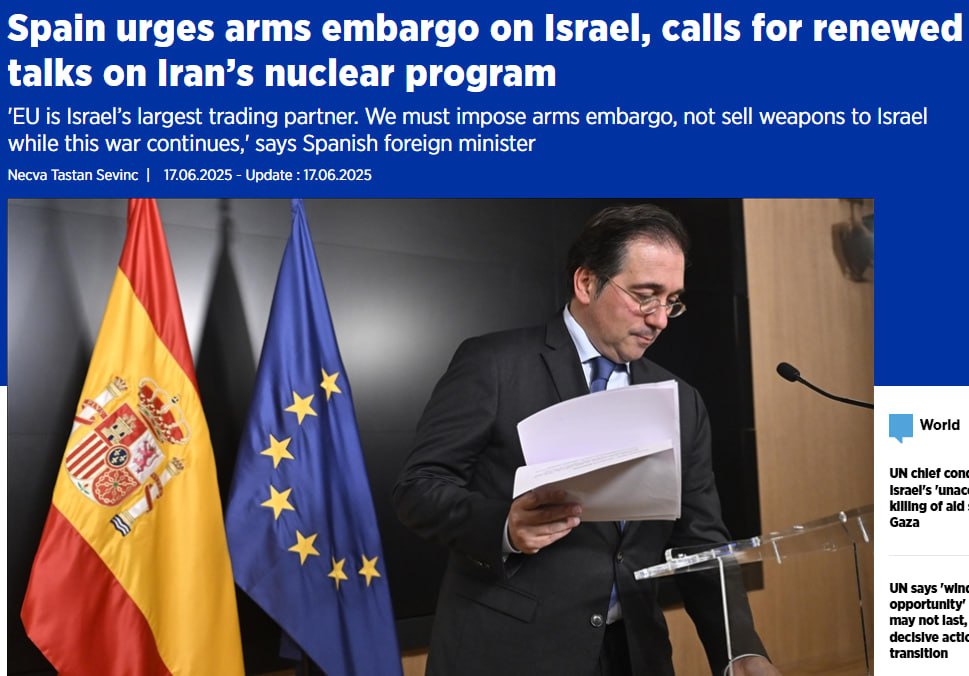 Снимок заголовка на aa.com.tr