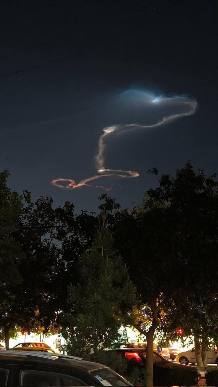 Фото слід у повітрі. Джерело - Телеграм