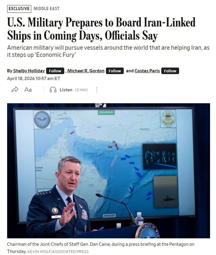 Снимок заголовка на wsj.com –