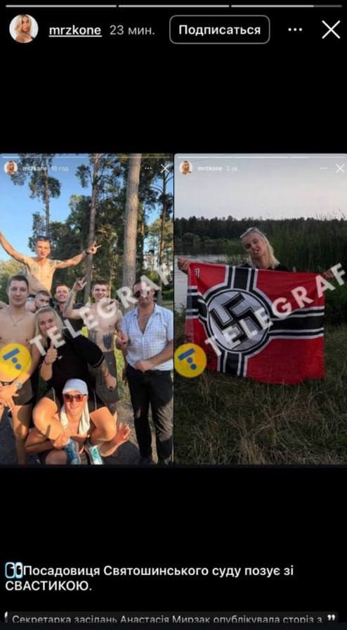 Публікація у ЗМІ