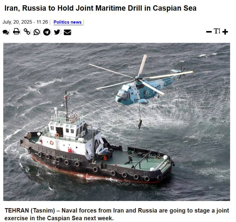 Знімок заголовка на tasnimnews.com