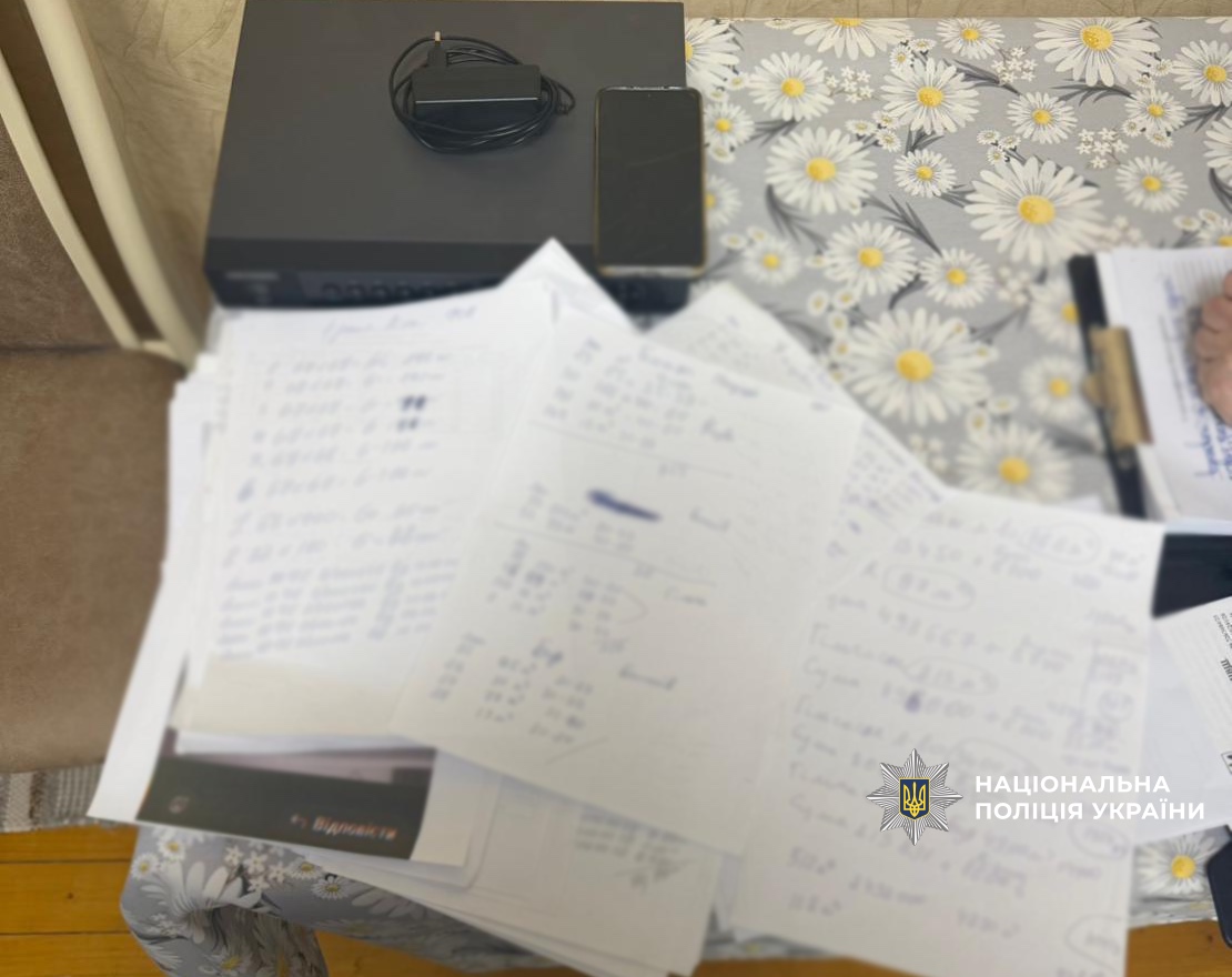 Фото обліку нелегального продажу деревини. Джерело – Поліція України