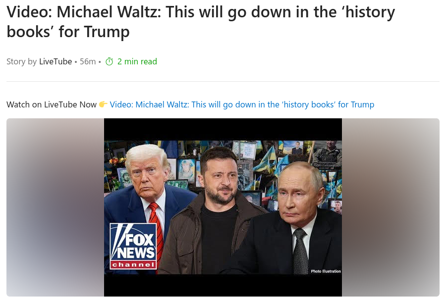 Снимок заголовка на msn.com