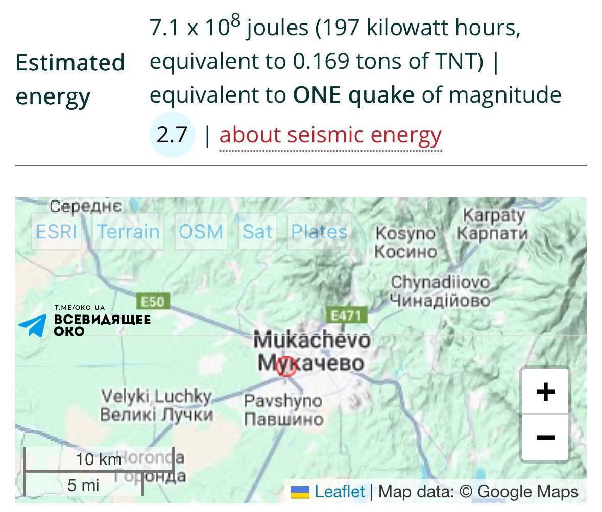 Карта землетрясения в Украине. Источник - volcanodiscovery.com