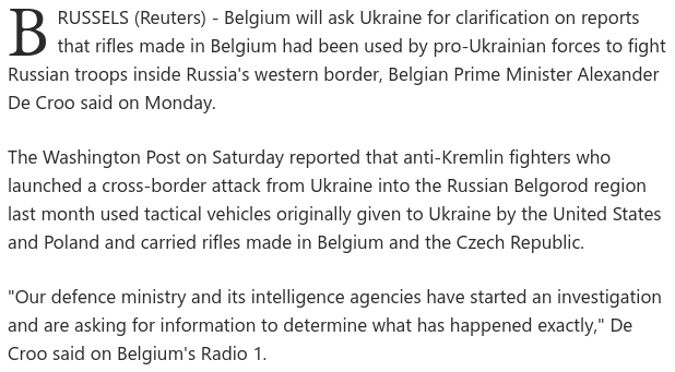 скришот із www.reuters.com